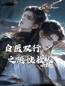 楚霸王是谁