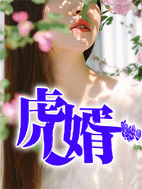 阳哥先生