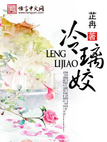 苏九墨无溟最新章节更新免费阅读