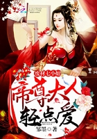 黎小鸭盛玉霄短剧全集