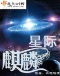 皮阳阳和秦玉洁免费阅读
