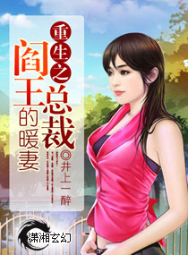 龙小山完整版在线阅读