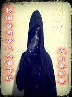 苏简溪