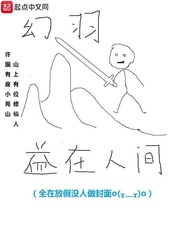 阮妤陆缙名字