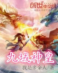 陆泽江予眠原名