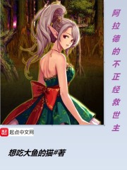 顾爽爽沈墨城免费最新更新章节
