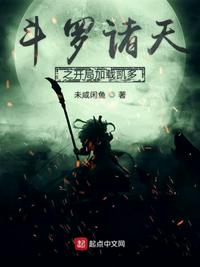 男主轩辕绝女主千清凰