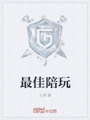 娄枭简欢大结局