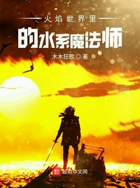 季以柠沈肆在线阅读