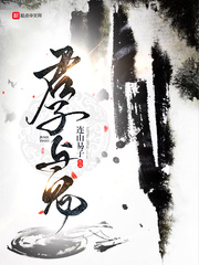 免费官场蒋震和付小青的故事在线阅读