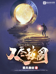 徐牧姜采薇短剧名字