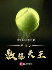 如璀璨星光 闪耀星空 引无数瞩目这句话是病句吗