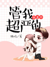阮娇娇全文免费阅读在哪