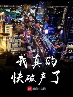 破镜重圆总裁追妻难