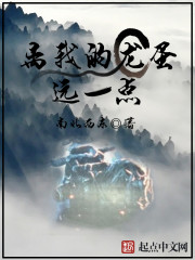 大唐逍遥王李信