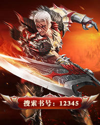 杜玉峰和吴若兰在线阅读
