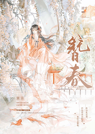 簪春Nphh