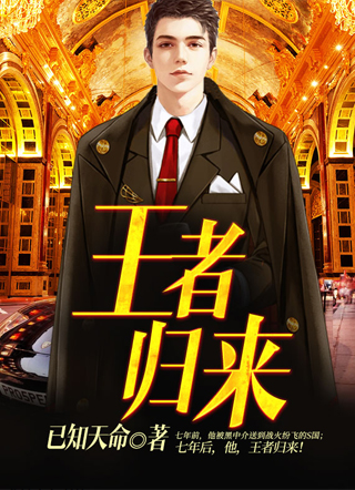 绝品风流狂医免费读