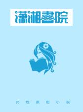 官道青云 烟斗老哥