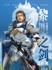 姜海吟邹言完结60章