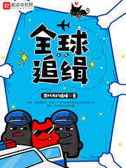 李初年童肖媛全文阅读1585