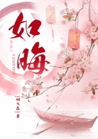 蔡国公杜如晦