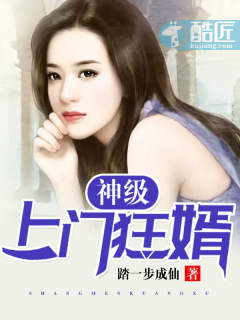 无妄挚爱by流苏书包
