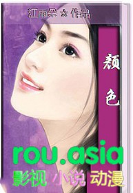 颜色游戏