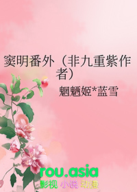 爱豆总想跟我官宣