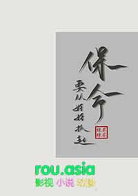 谁说的要从娃娃抓起