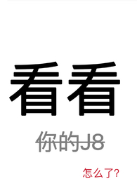 看看nphpo