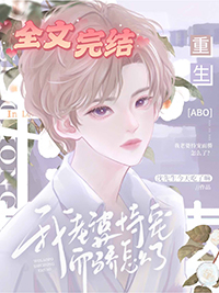 我的老婆我宠着的句子