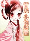 水天一色美如画
