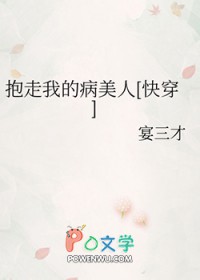 抱走我自己知乎