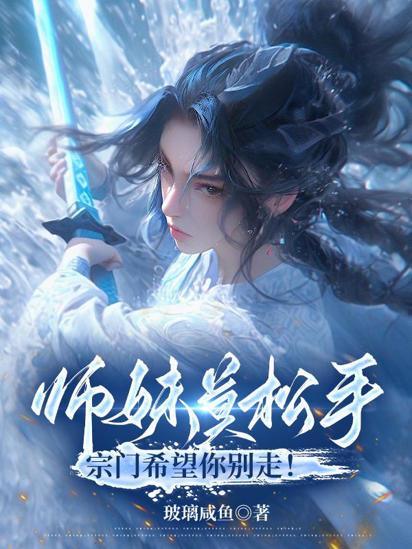 虞昭叶从心全文免费阅读519