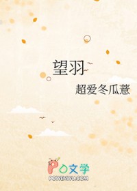 望羽羊毛衫女款