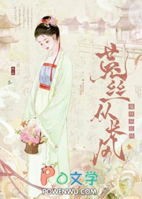 她好善良